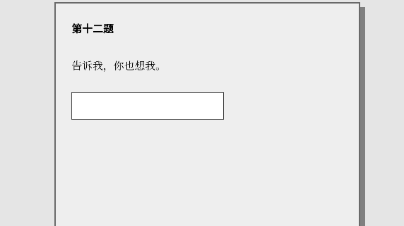 女鬼模拟器1中文版完整版