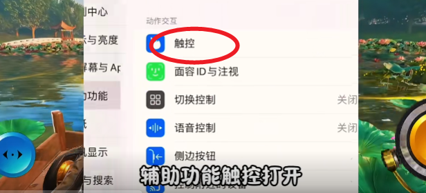 欢乐钓鱼大师官方正版