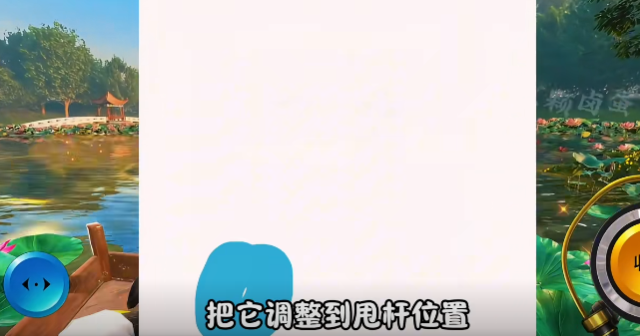 欢乐钓鱼大师官方正版