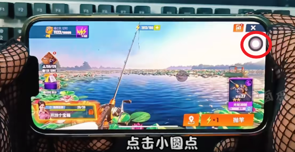 欢乐钓鱼大师官方正版