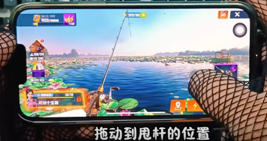 欢乐钓鱼大师官方正版