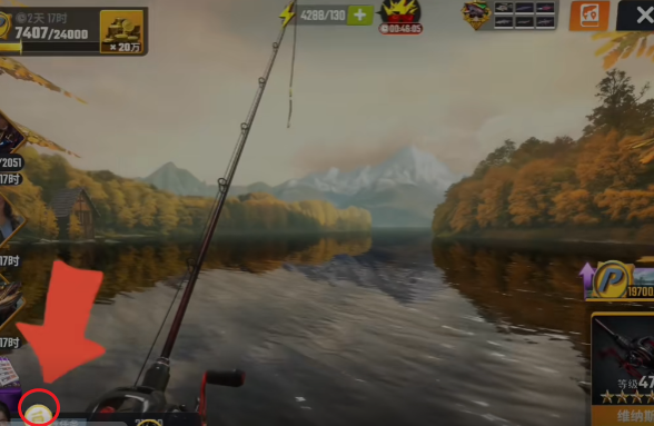 欢乐钓鱼大师官方正版