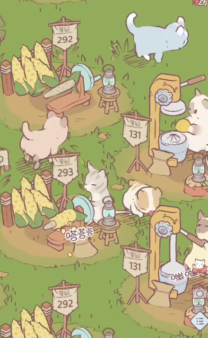 猫咪和汤官方正版