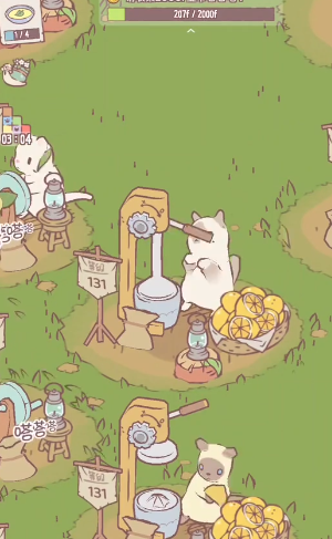 猫咪和汤官方正版