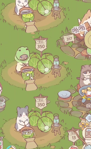 猫咪和汤官方正版