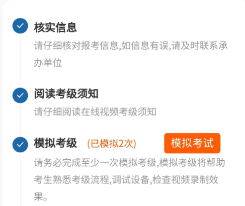 Art Mooc南艺艺术考