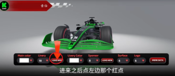 F1方程式赛车手机版2025最新版
