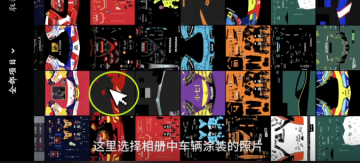 F1方程式赛车手机版2025最新版