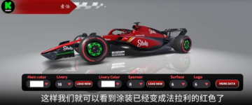 F1方程式赛车手机版2025最新版
