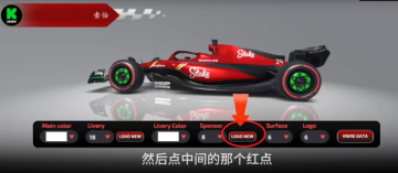 F1方程式赛车手机版2025最新版