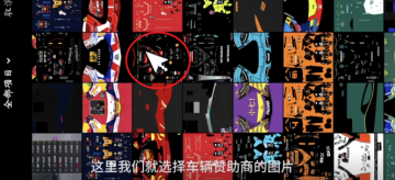 F1方程式赛车手机版2025最新版