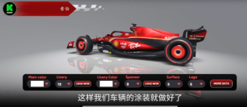 F1方程式赛车手机版2025最新版