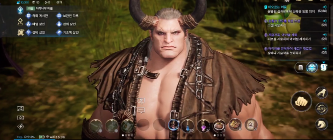 上古世纪战争国际服手机版