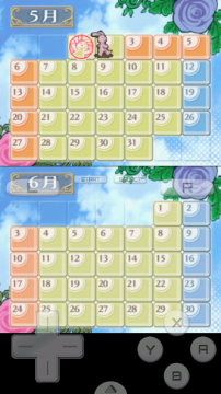 樱兰高校男公关部游戏汉化版最新版2025