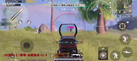 AK直装全球服地铁逃生最新版