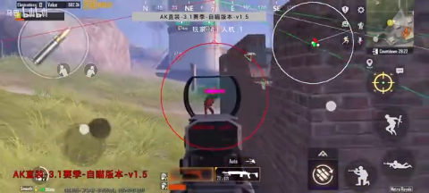 AK直装全球服地铁逃生最新版