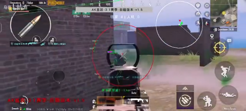 AK直装全球服地铁逃生最新版