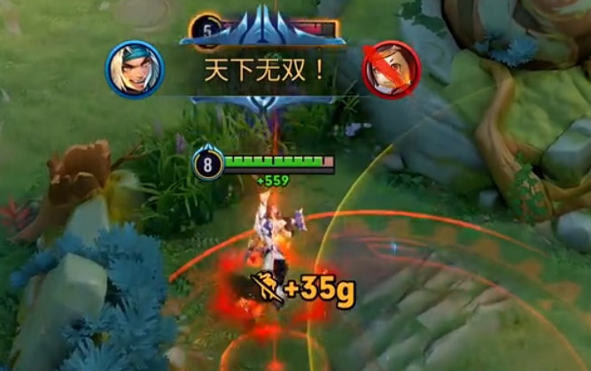 王者荣耀官服2025最新版