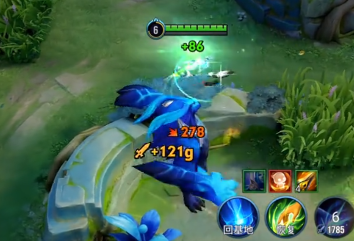 王者荣耀官服2025最新版