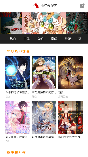 快看视频粉色版app最新版