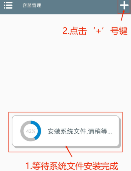 植物大战僵尸杂交版2025最新版
