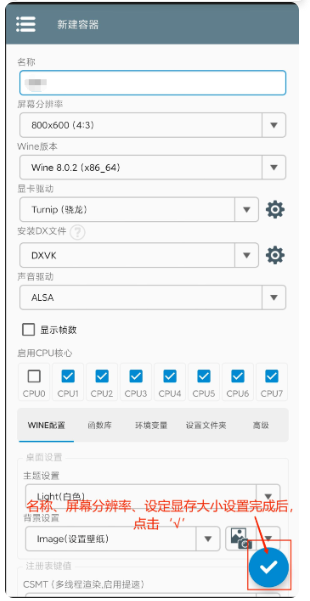 植物大战僵尸杂交版2025最新版