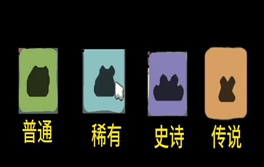 蛙蛙养殖场游戏