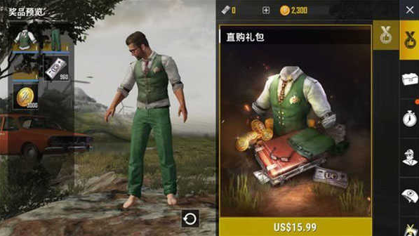 地铁逃生测试服免费2025最新版