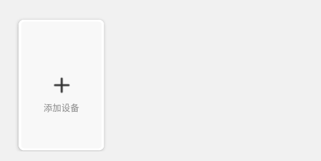 鸟人云手机app官方