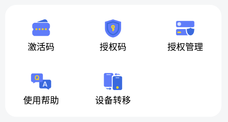 鸟人云手机app官方