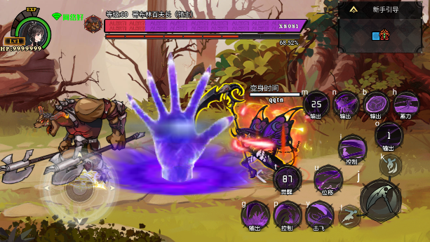 魔塔传说地下城手游官方版