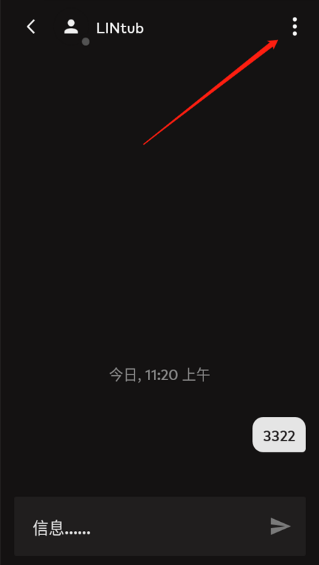 英雄联盟移动端软件中文版