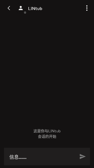 英雄联盟移动端软件中文版