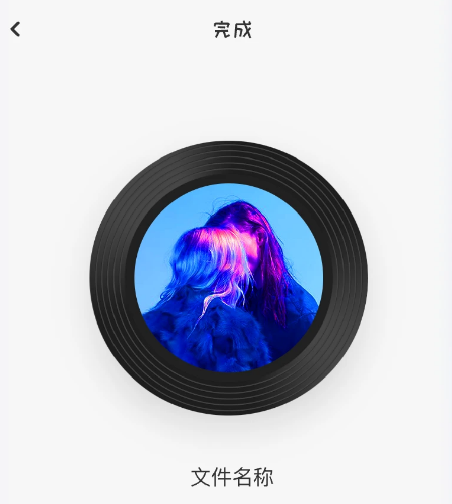 Audition音频编辑软件