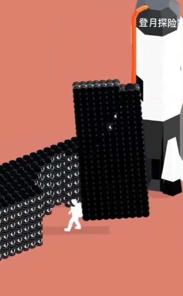 登月探险家最新版2025