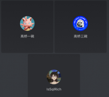 黑盒语音手机版app