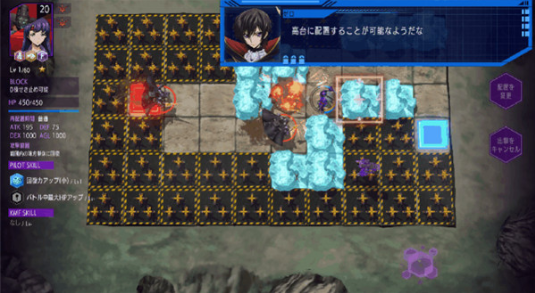 叛逆的鲁鲁修失落物语中文版最新版