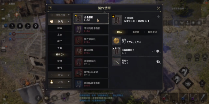 波拉西亚战记港台服最新版