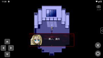 杀戮的天使中文版最新版2025