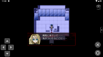 杀戮的天使中文版最新版2025