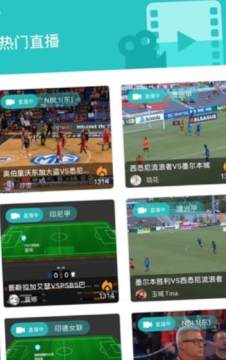 西瓜体育直播