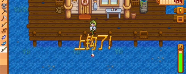 星露谷物语汉化版手机2025