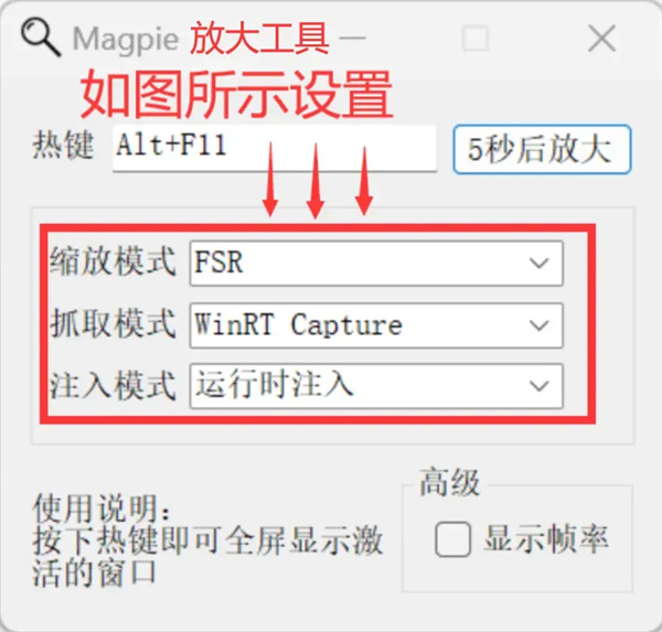 植物大战僵尸杂交版2025最新版
