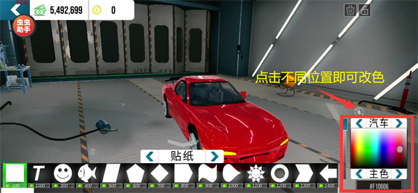 手动挡停车场2025最新版