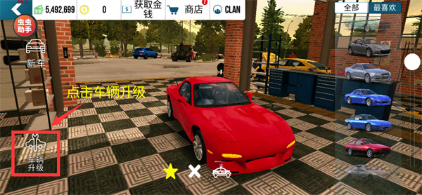 手动挡停车场2025最新版