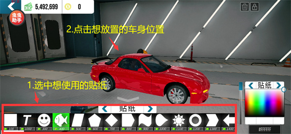 手动挡停车场2025最新版