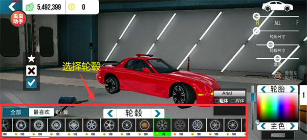 手动挡停车场2025最新版