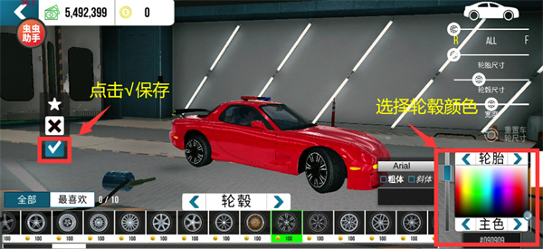 手动挡停车场2025最新版