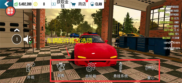 手动挡停车场2025最新版