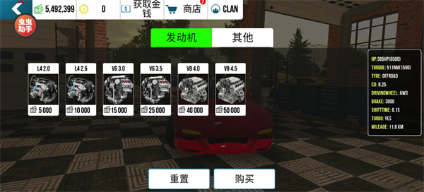 手动挡停车场2025最新版